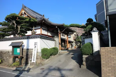 Kannon-ji Temple