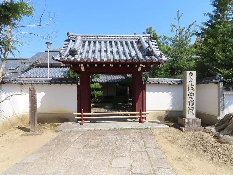 Hōun-in Temple
