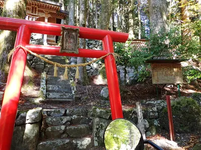 Ashigami Shrine