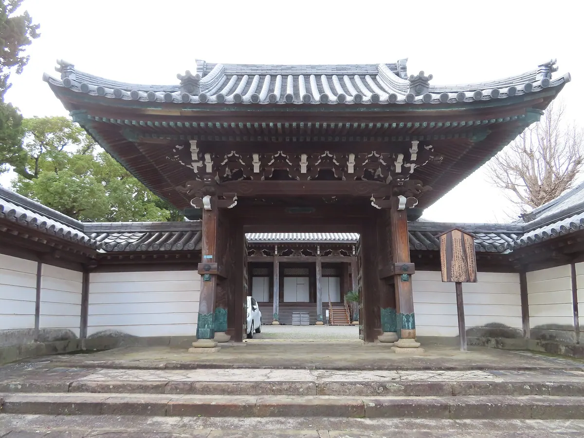 Honganji ozaki betsu-in Temple