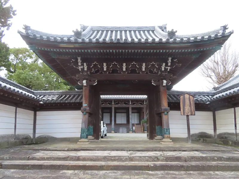 Honganji ozaki betsu-in Temple