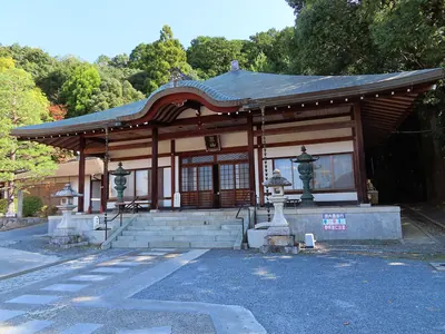 Hongan-ji Kitayama Betsu-in Temple