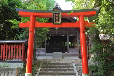 Itsukiyama Inari Shrine