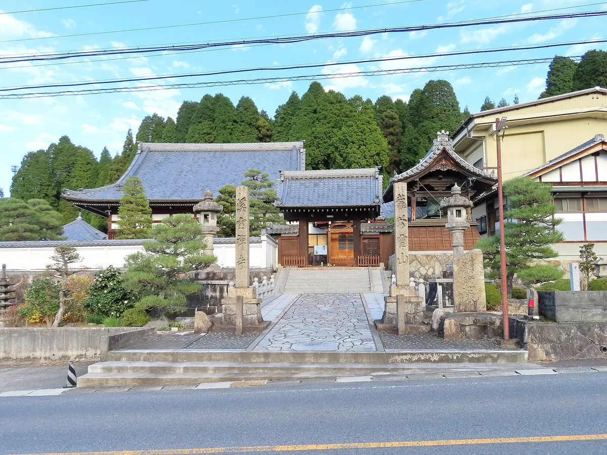Keiun-ji Temple