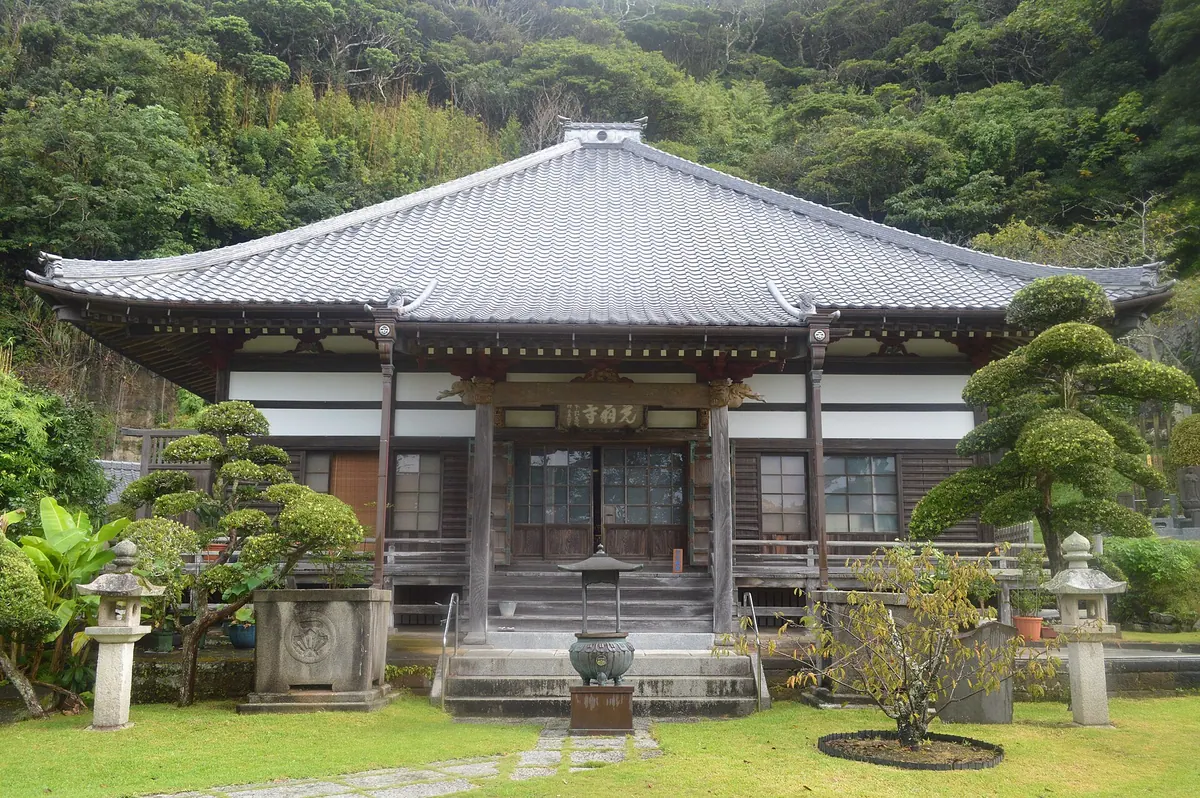 Kakuō-ji Temple