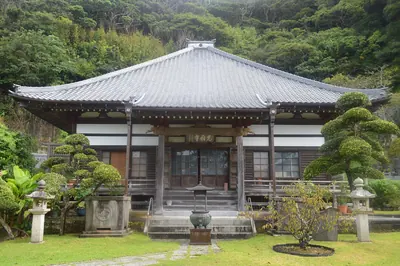 Kakuō-ji Temple