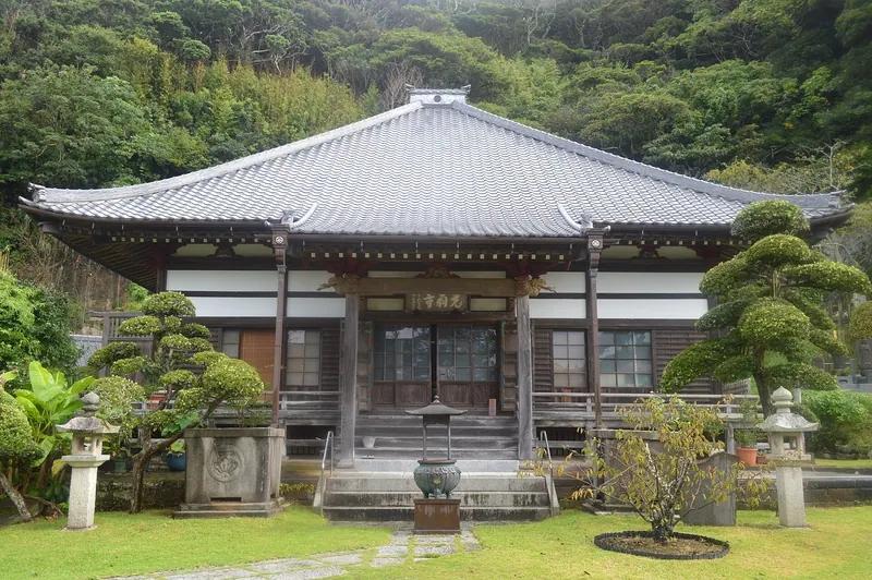 Kakuō-ji Temple