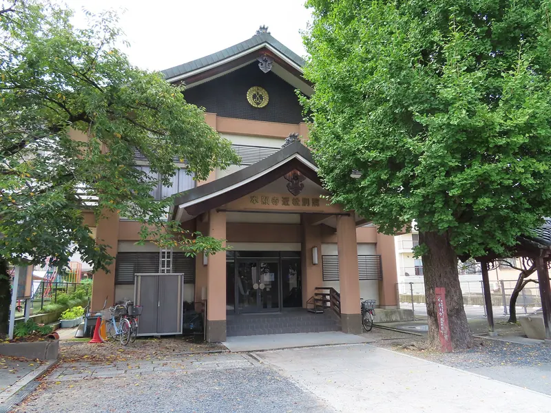 Hongan-ji Chikamatsu Betsu-in Temple