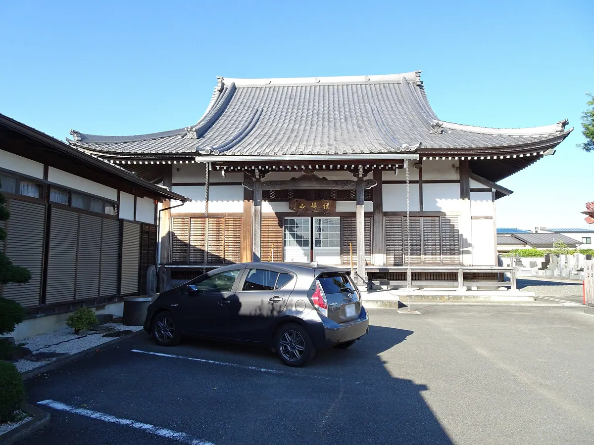 Ryūzen-in Temple