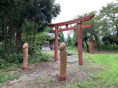 Kira Shrine