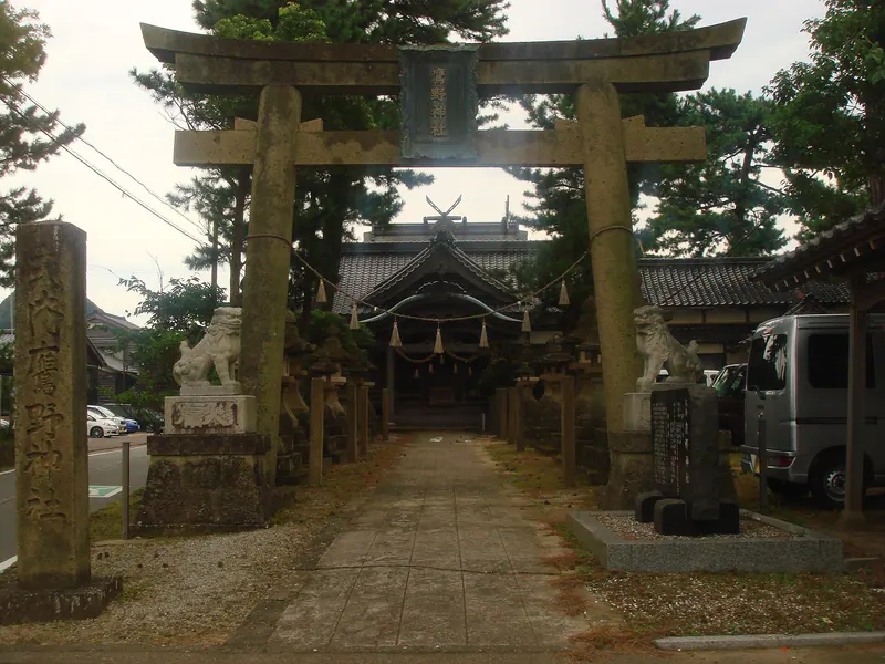 Takano Shrine