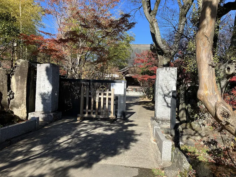 Totake-in Temple