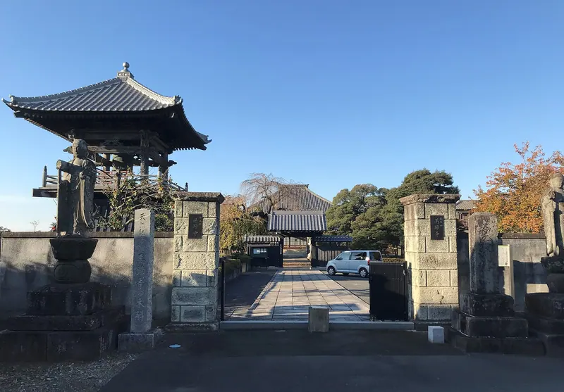 Horseshoe Temple
