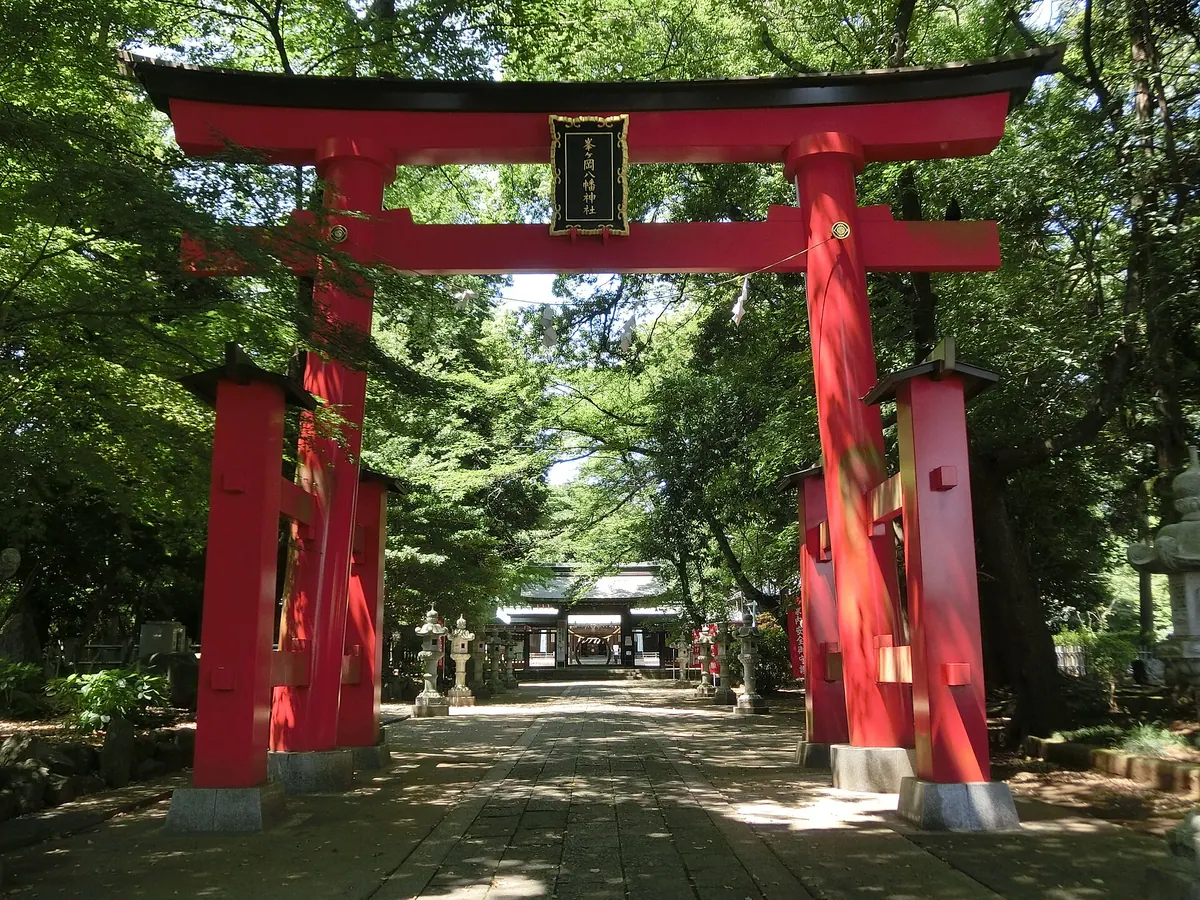 Minegaoka Hachiman Shrine