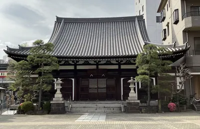 Sosanji Temple