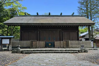 Susaki Ōkami Shrine