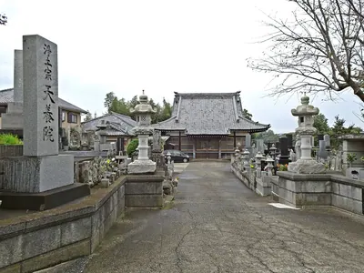 Tianyangyuan