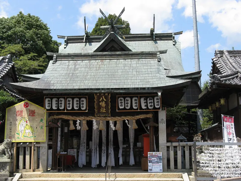 Suda Hachiman Shrine