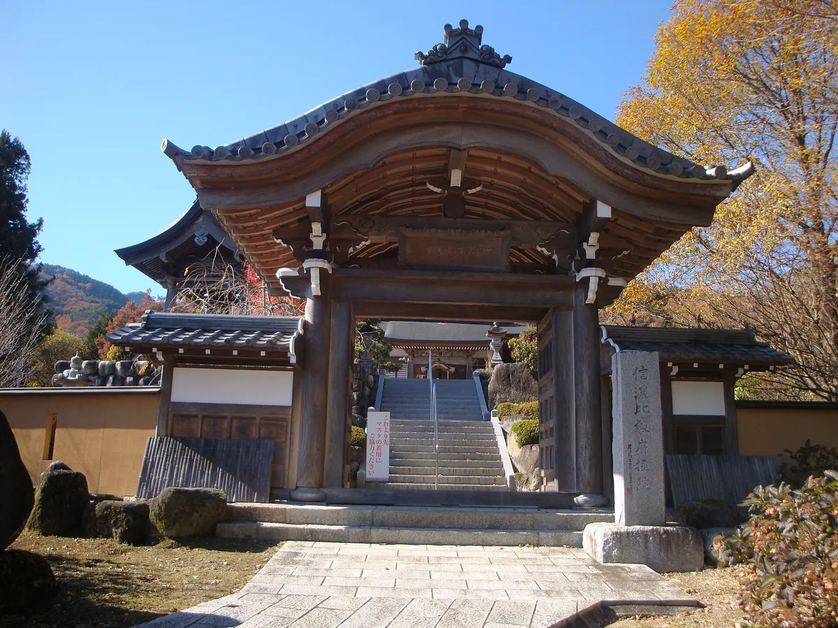 Shinano Hiei Kōjō-in Temple