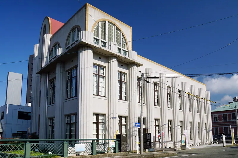 Shimonoseki Memorial Museum of Modern Forerunners