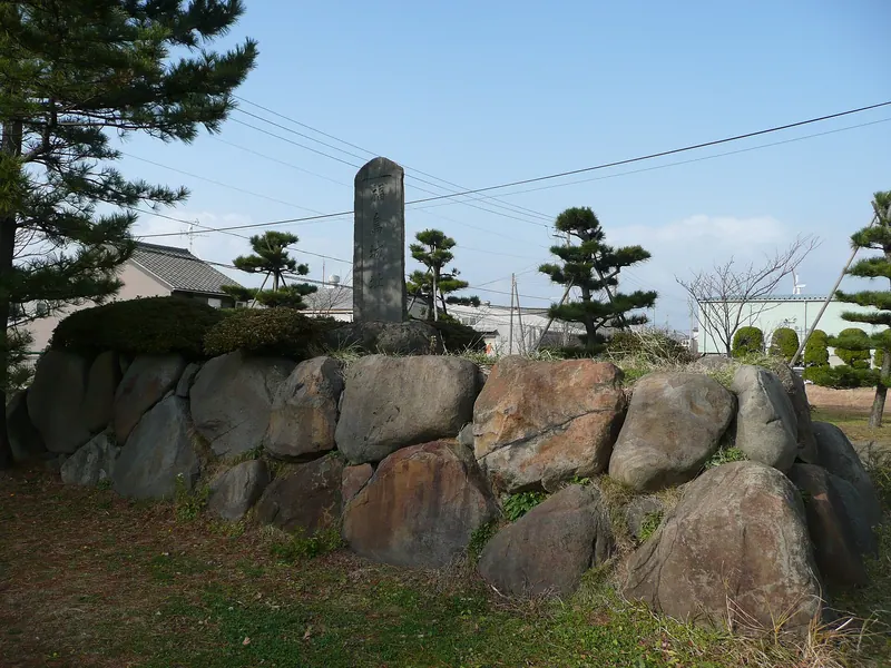 Fukushima Castle