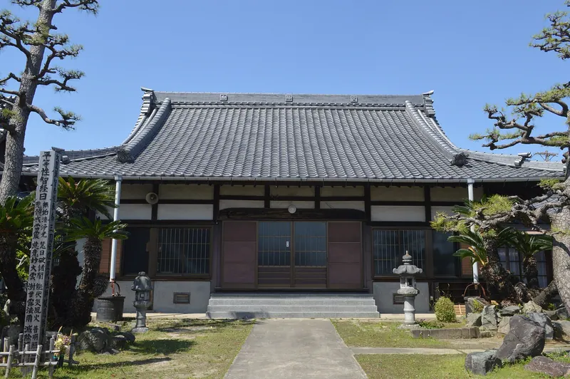 Iou-ji Temple
