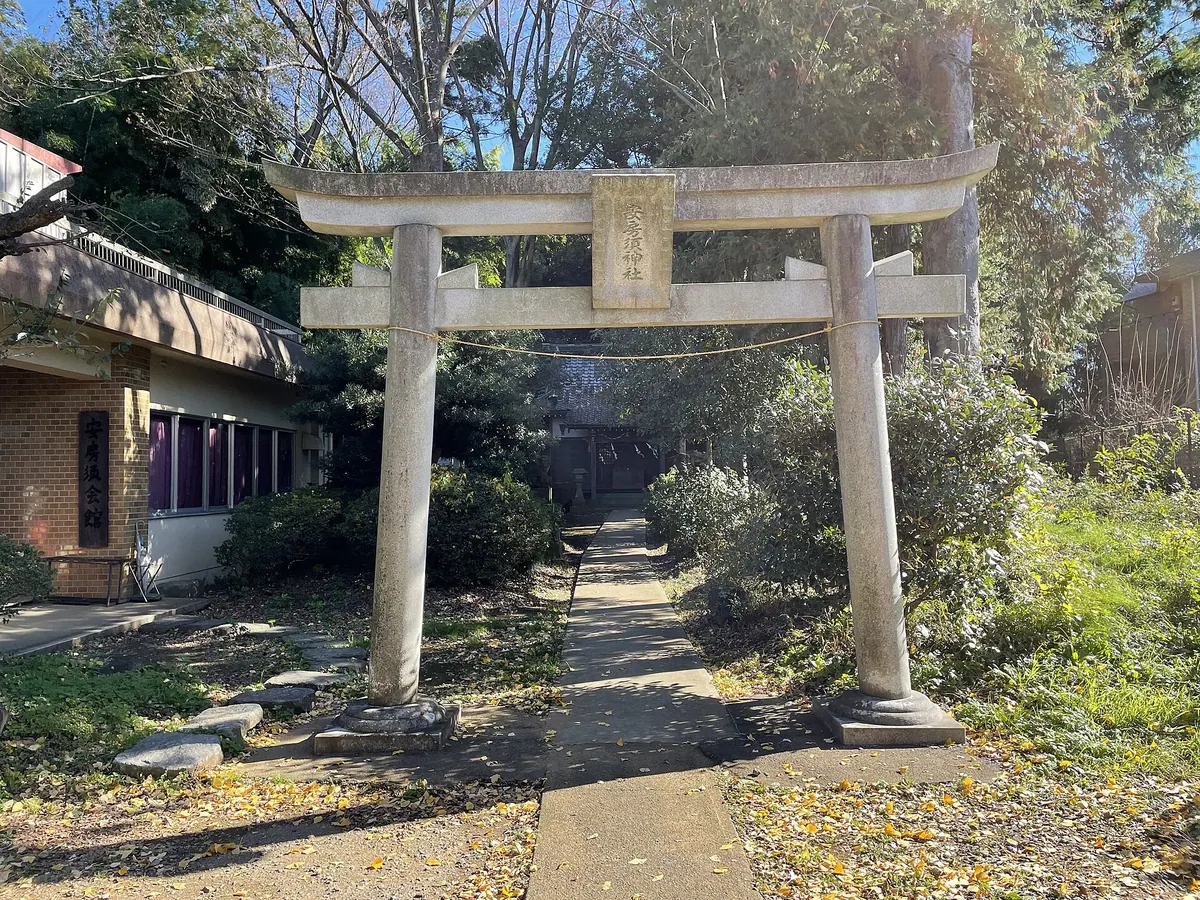 Awasu Shrine