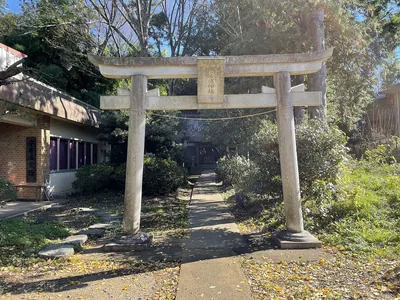 Awasu Shrine
