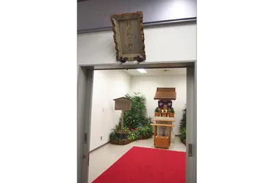 Haneda Airport Shrine