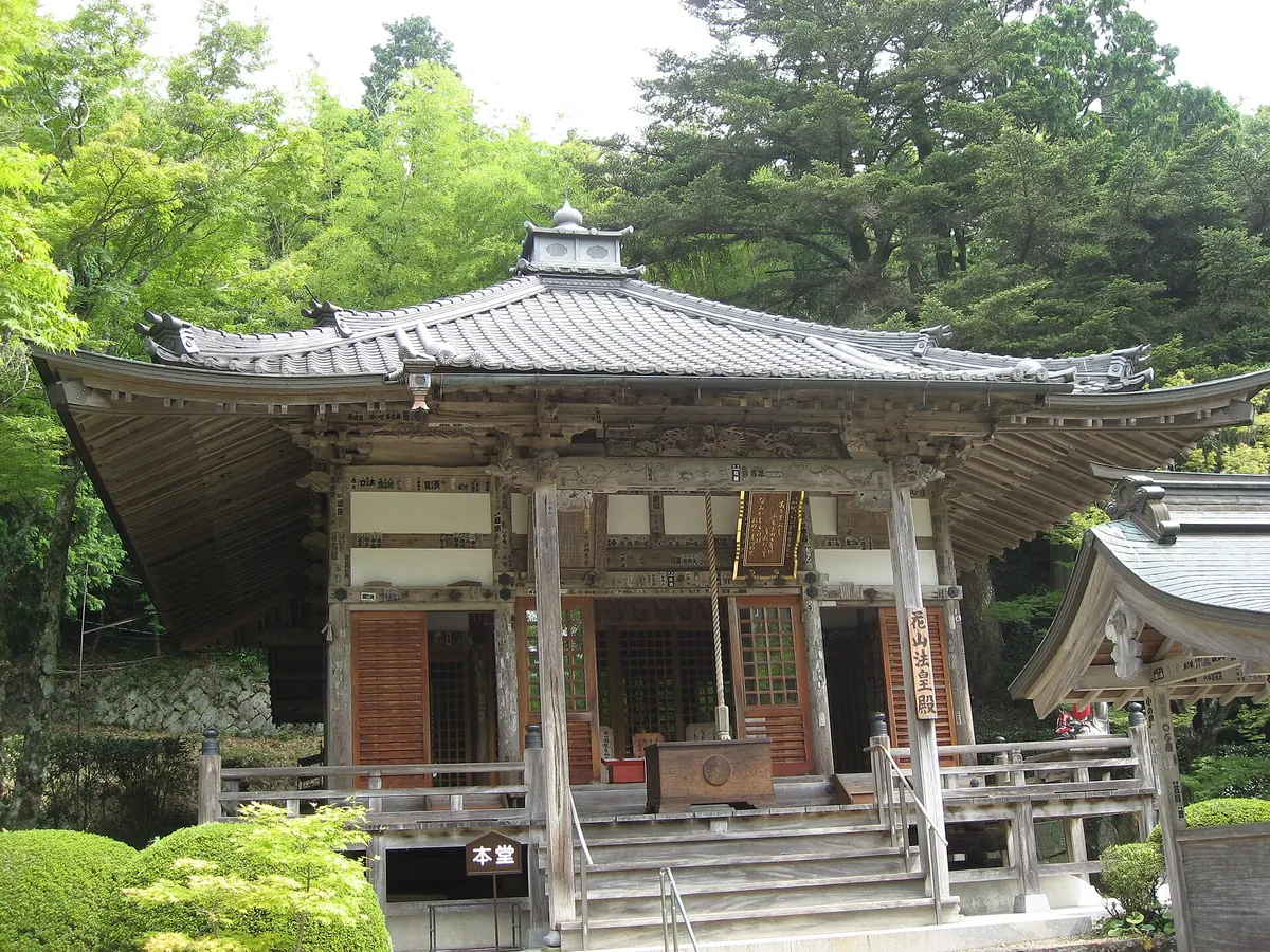Bodai-ji Temple