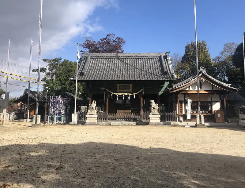 Fujī Shrine