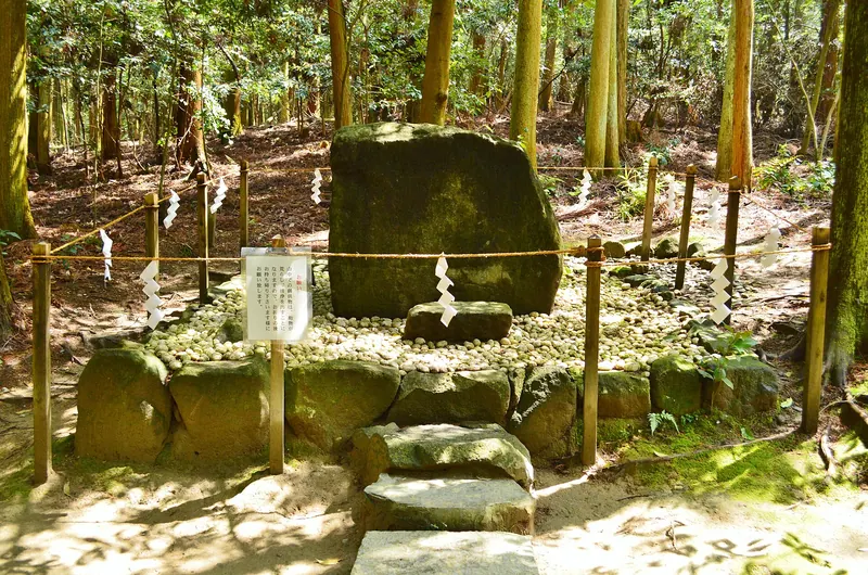 Yamanokami Site
