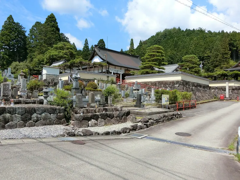 Daikaku-ji Temple