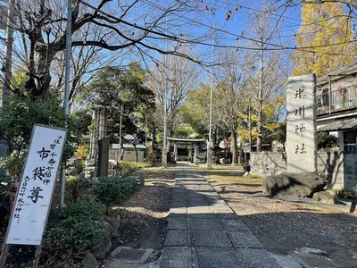 Ōkawamachi Hikawa Shrine