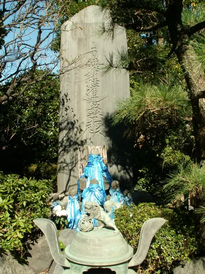 Jōryū-ji Temple
