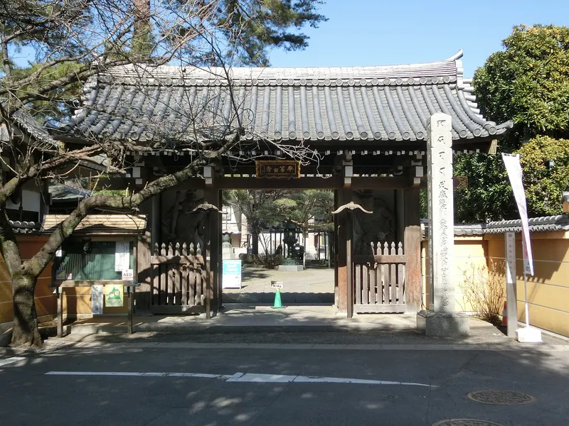 Ichijō-in