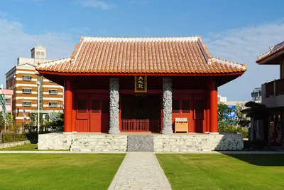Shiseibyō