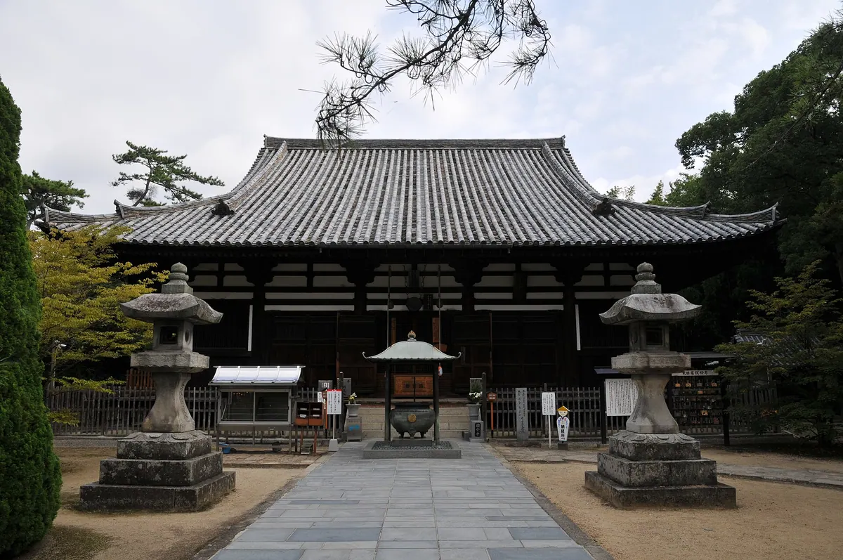 Sanuki Kokubun-ji Temple