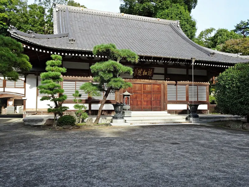 Ryūshō-in Temple