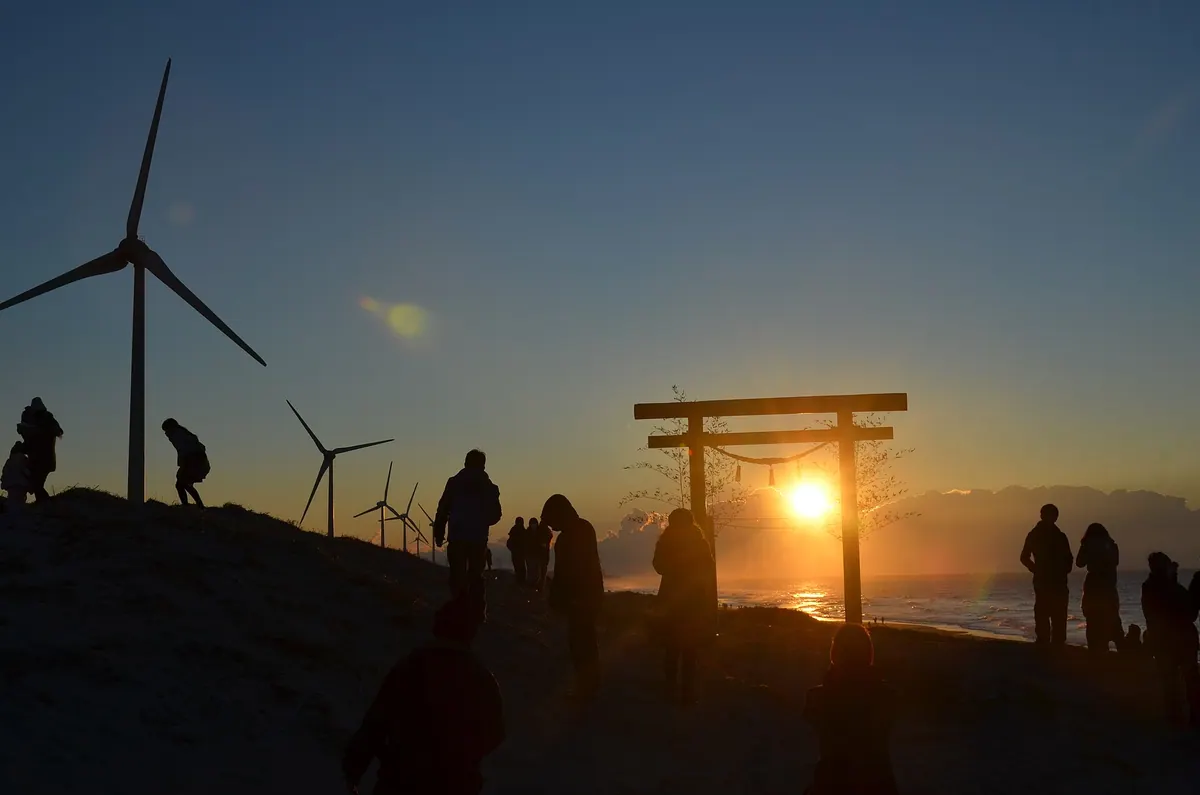 Kuniyasu Beach