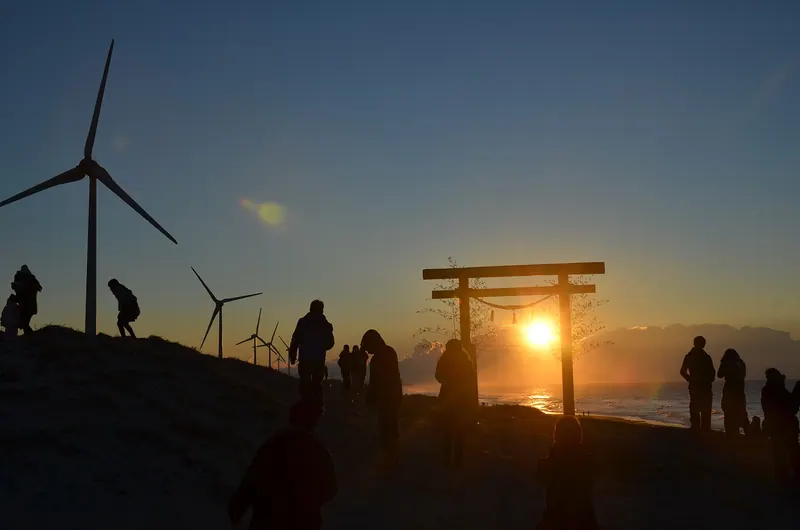 Kuniyasu Beach