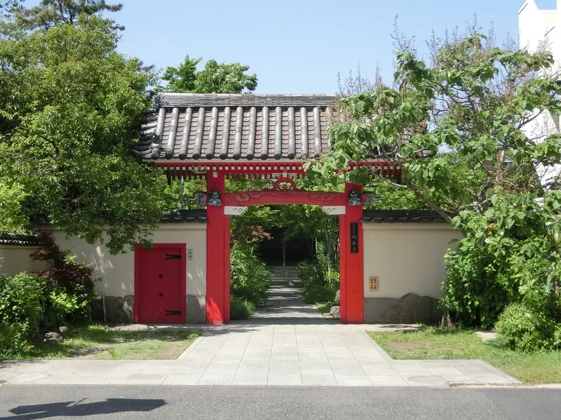 Myōchō-ji Temple