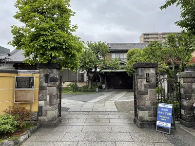Fukuju-in Temple