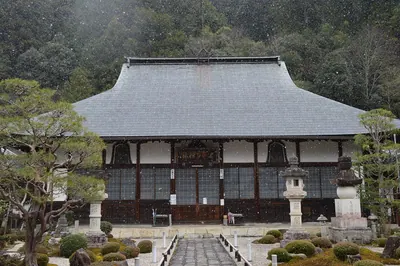 Chofuku-ji Temple (Gero)