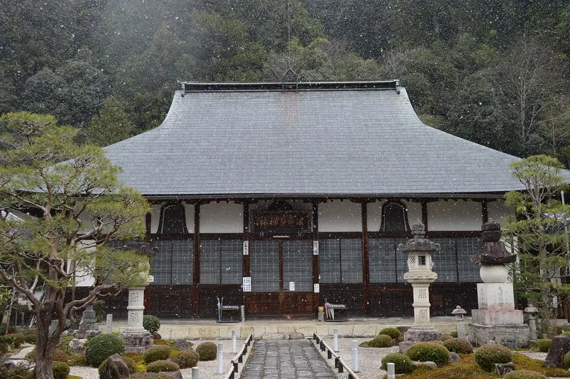 Chofuku-ji Temple (Gero)