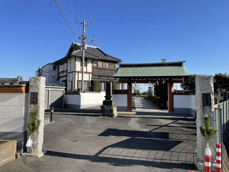 Hompō-ji Temple