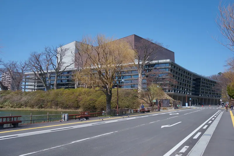 Akita Arts Theatre