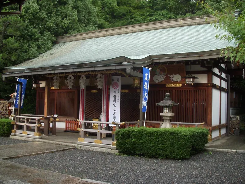 Iwaya Shrine