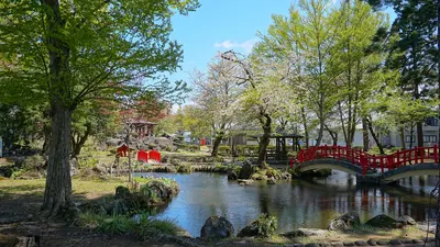 Asamai Park