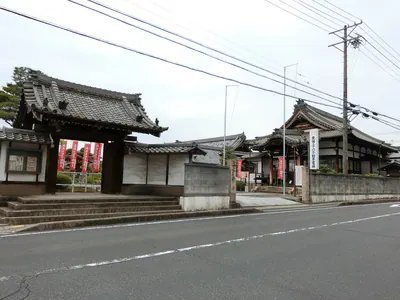 Chōfuku-ji Temple